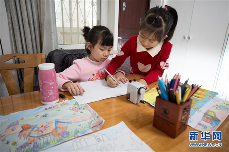 3月7日　水曜日