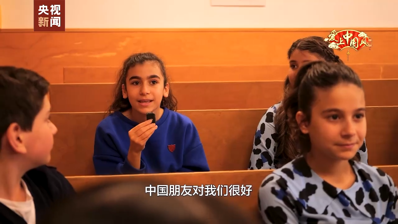 爱上中国风丨惊艳!中文“十级”的意大利“萌娃”合唱团