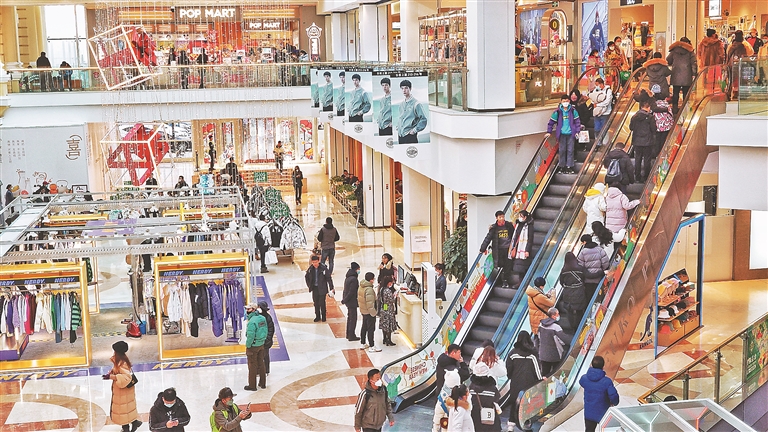 哈尔滨:节日市场 购销两旺