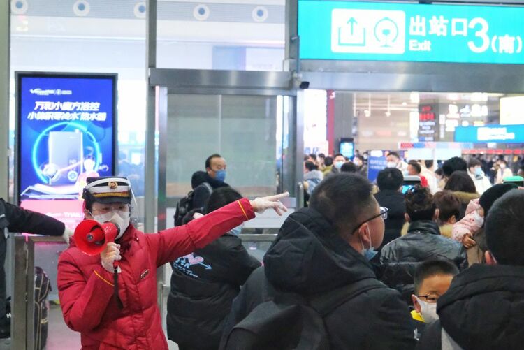 图片默认标题_fororder_XxjdzbC007021_20230127_CBMFN0A001