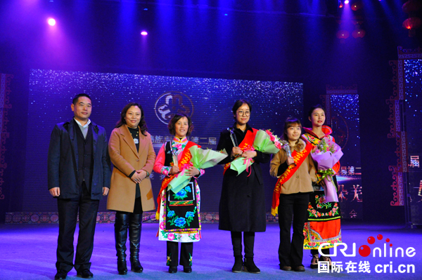 图片默认标题_fororder_颁奖表扬