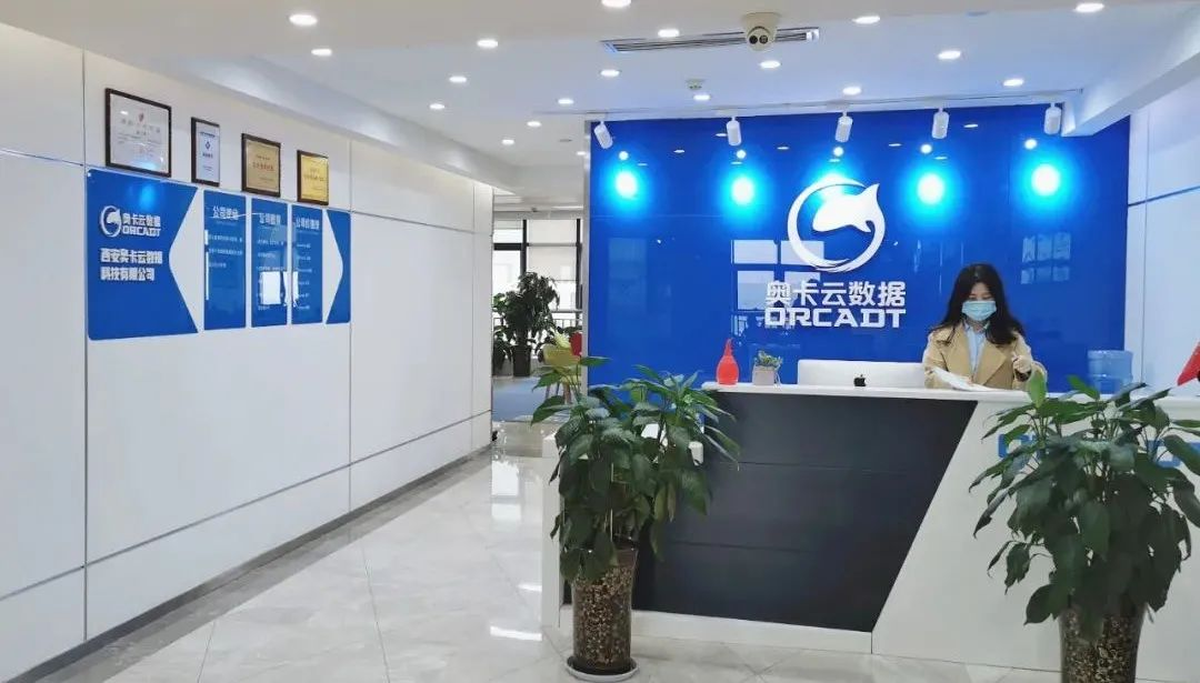 西咸新区秦汉新城:2023满怀期许 全力以赴_fororder_图片8