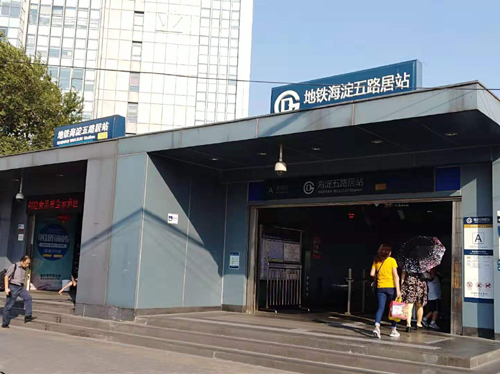 图片默认标题_fororder_10