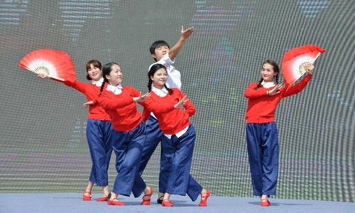 （导航成都，移动端）邛崃举办2018“三·八”国际妇女节活动