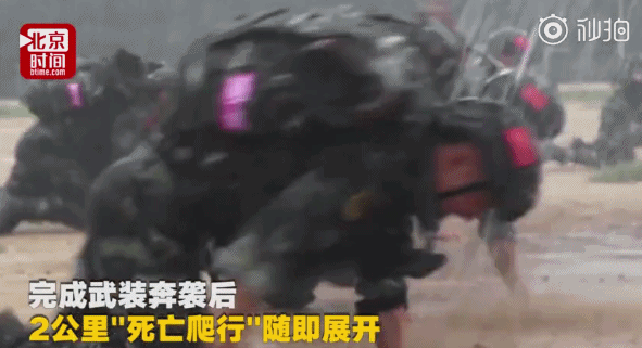 央视新闻：最帅“成人礼”！父母观看武警特战终极考核感动落泪