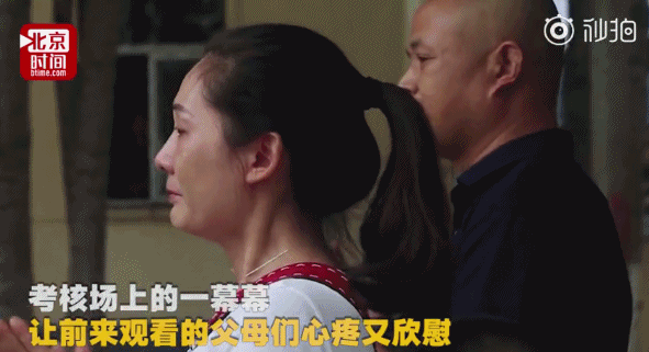 央视新闻：最帅“成人礼”！父母观看武警特战终极考核感动落泪