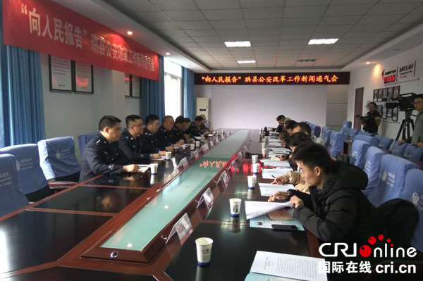 图片默认标题_fororder_会议现场-摄影张勇