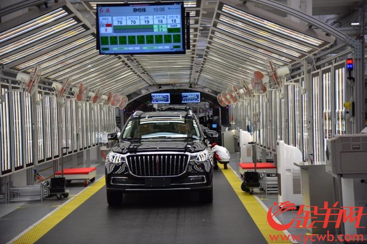 [金羊网]【新时代东北振兴】一汽红旗 飘扬在产业振兴路上