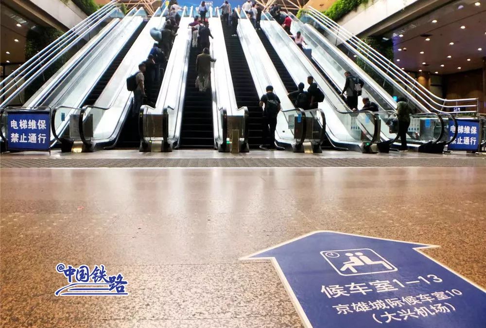 「国际在线」实拍多图！坐上加强版复兴号赶飞机