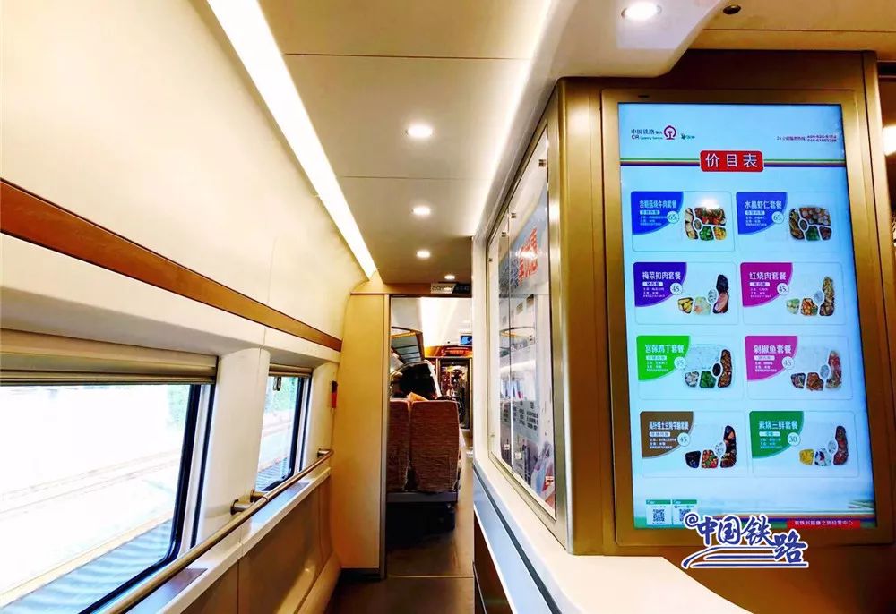 「国际在线」实拍多图！坐上加强版复兴号赶飞机