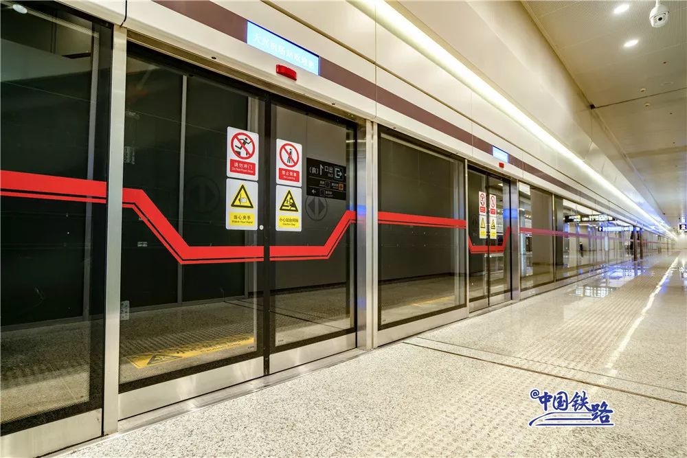 「国际在线」实拍多图！坐上加强版复兴号赶飞机