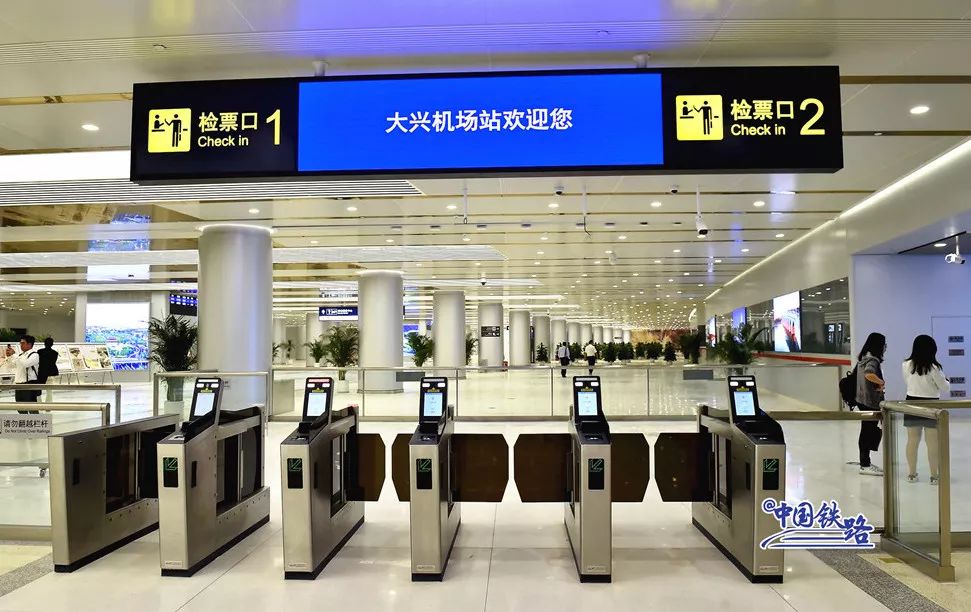 「国际在线」实拍多图！坐上加强版复兴号赶飞机