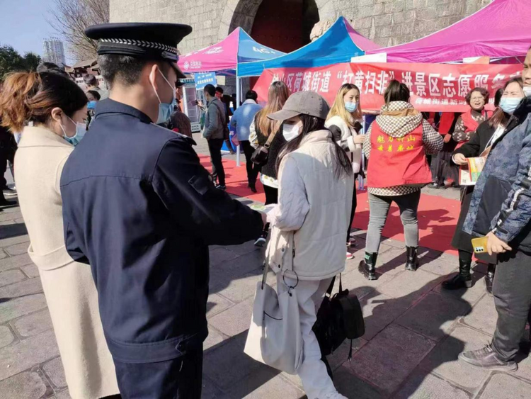 六盘水市钟山区:“三个一”助推“扫黄打非”谱新篇