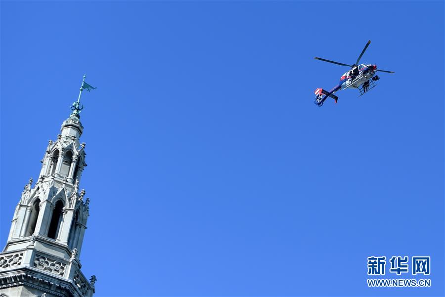 「新华网」维也纳警察成立150周年大巡游