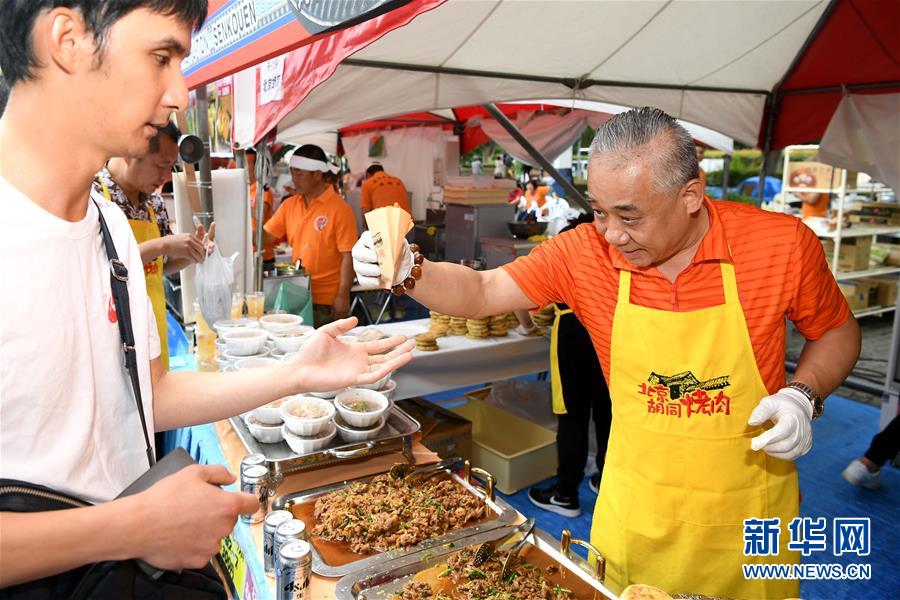 新华网：“2019中国节”活动在日本东京举行