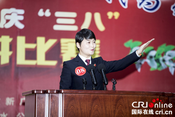 图片默认标题_fororder_4