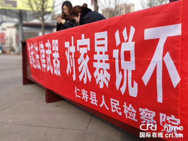 图片默认标题_fororder_未标题-1