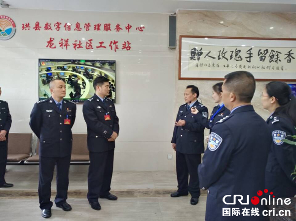 图片默认标题_fororder_参观龙祥社区--摄影张勇