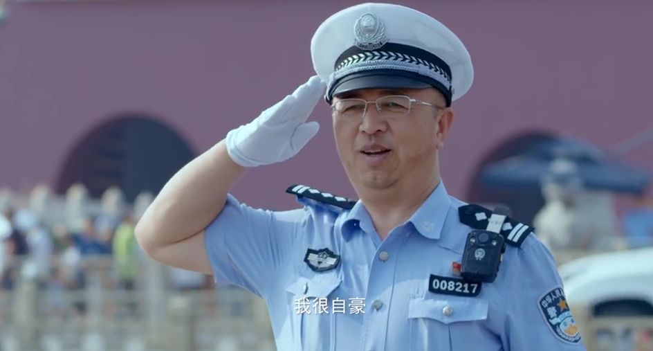 【北京日报】爸爸，您是我心目中的英雄！