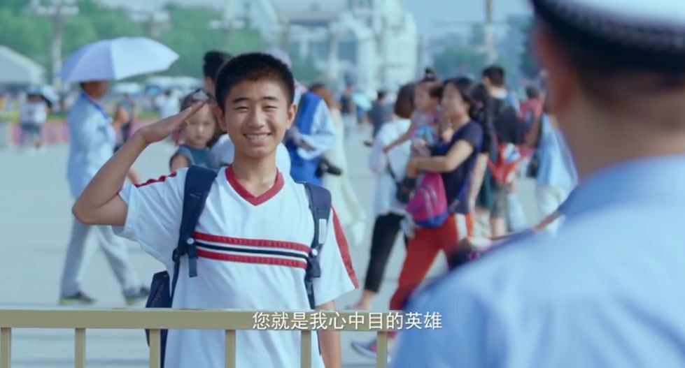 【北京日报】爸爸，您是我心目中的英雄！