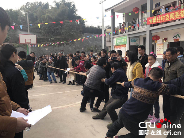 图片默认标题_fororder_运动会现场-(2)