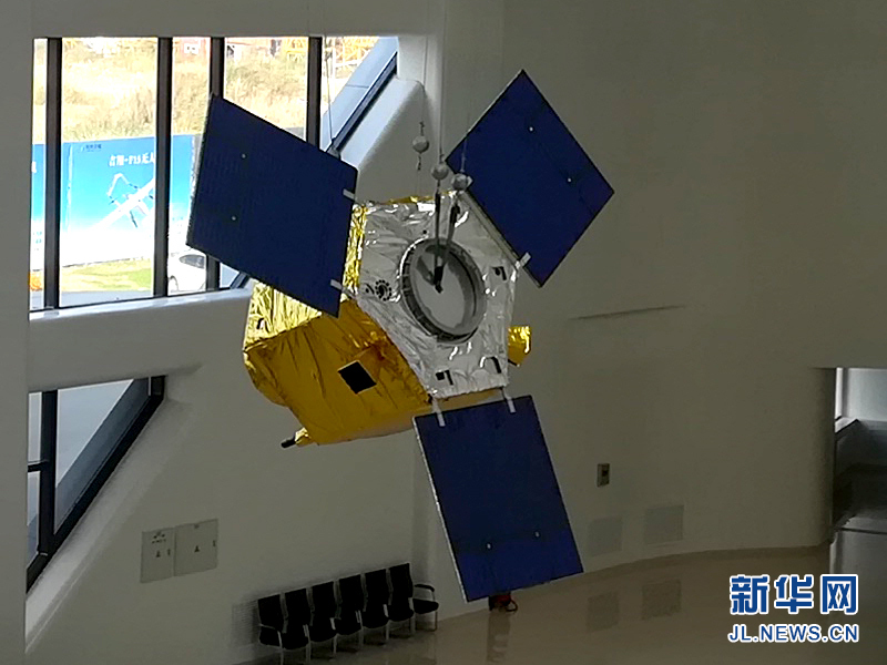 【新华社】【新时代东北振兴】从首开先河到13星在轨 “吉林一号