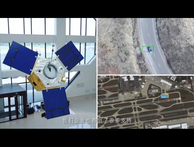 【新华社】【新时代东北振兴】从首开先河到13星在轨 “吉林一号