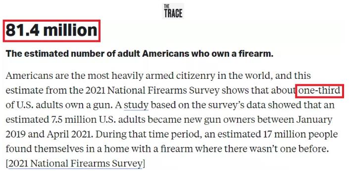 “保护孩子的本能已被推到一边”