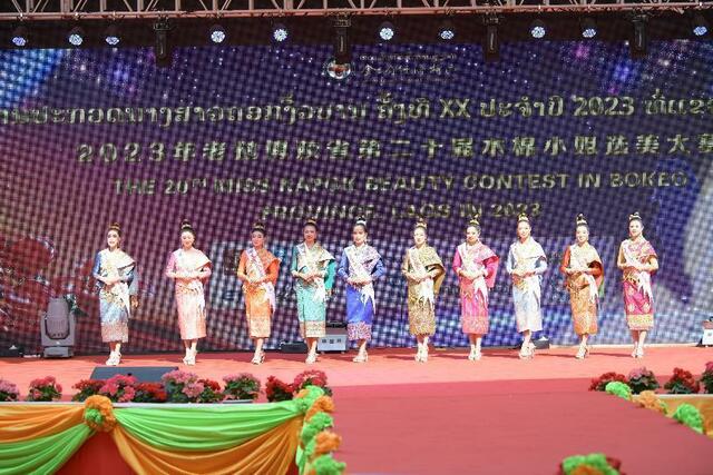 老挝金三角经济特区:打造集观光休闲度假为一体的旅游之都 老挝金三角经济特区:打造集观光休闲度假为一体的旅游之都