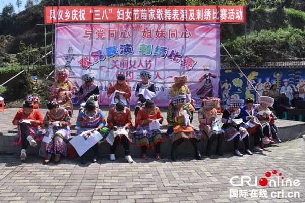 图片默认标题_fororder_精彩地刺绣比赛