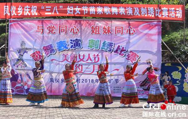 图片默认标题_fororder_舞蹈《甜蜜的单相思》