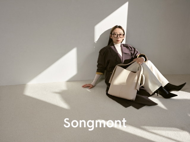 Songmont山下有松:愿你也有能装的包 不装的心 Songmont山下有松:愿你也有能装的包 不装的心