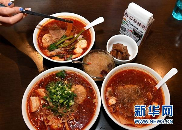 图片默认标题_fororder_jpshehui20180308-640my