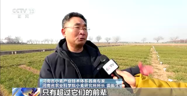 万象“耕”新丨春回大地 春耕里的“数字产业”