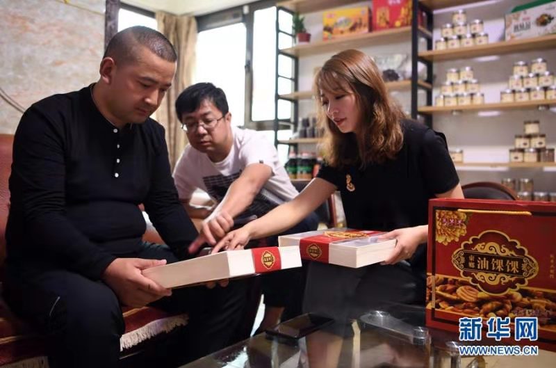 #新华网#【脱贫攻坚地方行】甘肃临夏：全面小康路上的三个“她故