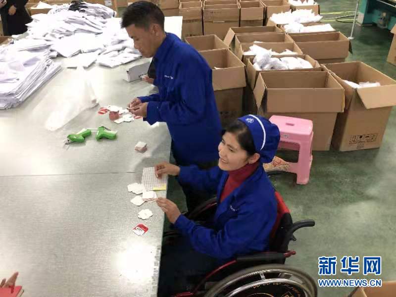 #新华网#【脱贫攻坚地方行】甘肃临夏：全面小康路上的三个“她故