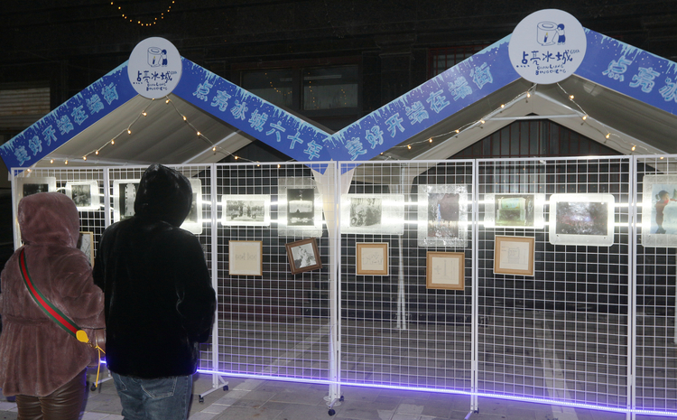 60年冰灯长啥样?一起来解锁哈尔滨的冰雪文化历史