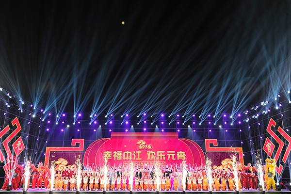 德阳中江:民俗闹元宵 英雄故乡的儿女共享文化盛宴_fororder_晚会现场