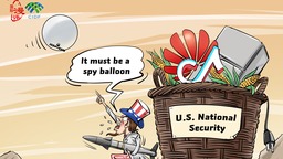【Editorial Cartoon】It is said that "National security" knows no boundaries