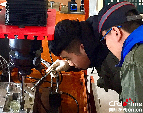 图片默认标题_fororder_1