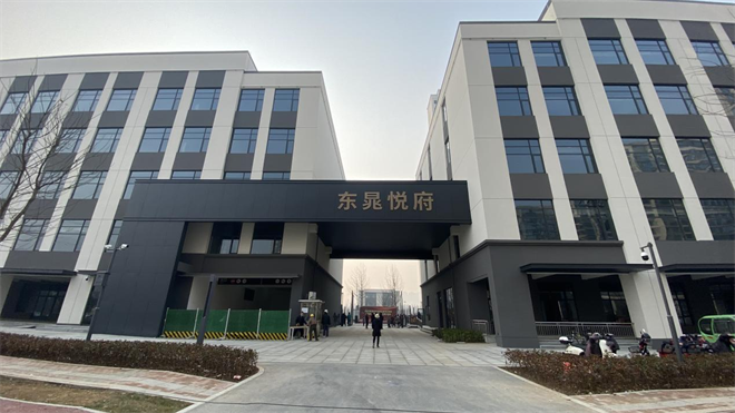 (附首个链接)西安首个安置性商品房回迁选房 700余村民将迁新居_fororder_图片11