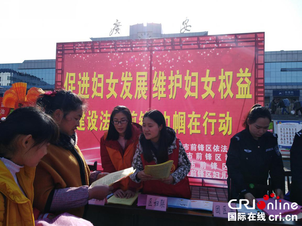 图片默认标题_fororder_活动现场