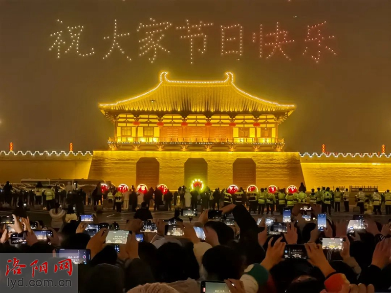 A Firework Show in Luoyang Lights up 2023 Lantern Festival_fororder_图片2