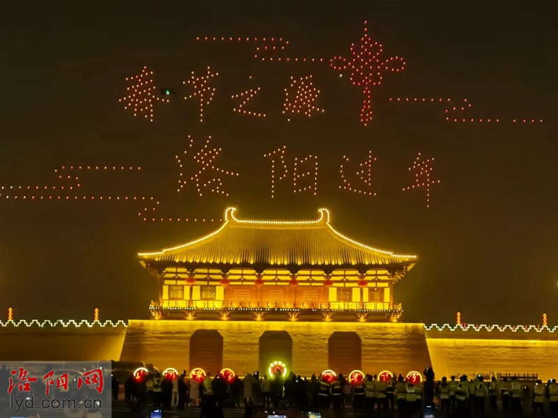 A Firework Show in Luoyang Lights up 2023 Lantern Festival_fororder_图片1