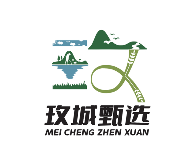 变“金招牌”为“金钥匙” 平阴县农特产品公共品牌线上发布会举行 变“金招牌”为“金钥匙” 平阴县农特产品公共品牌线上发布会举行