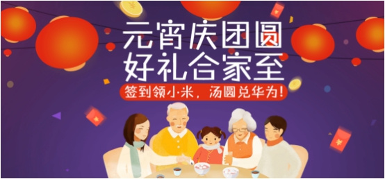财务自由难以企及？金储宝助你实现资产增值