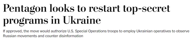 再添实锤！美国深度介入乌克兰危机