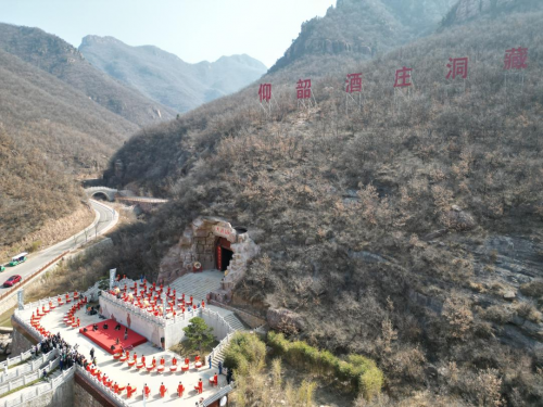 河南仙门山仰韶古村80面大鼓齐响唤春 精彩演绎重现传统文化 河南仙门山仰韶古村80面大鼓齐响唤春 精彩演绎重现传统文化