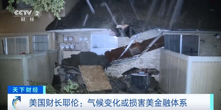 tp钱包bsc转欧意-tp钱包是哪个币的钱包-最受欢迎的数字货币交易平台-tp钱包官网_tokenpocket钱包最新下载_tp钱包移动端下载