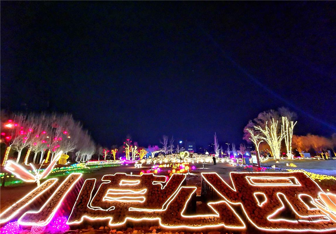 璀璨夜景“靓”青城_fororder_1